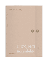 🧭 UIUX, HCI, Accesibility