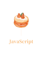 💡 JavaScript