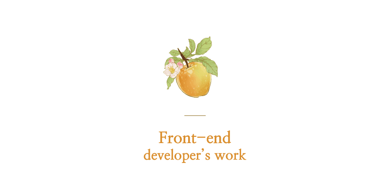 Front-of-the-front-end and back-of-the-front-end web development